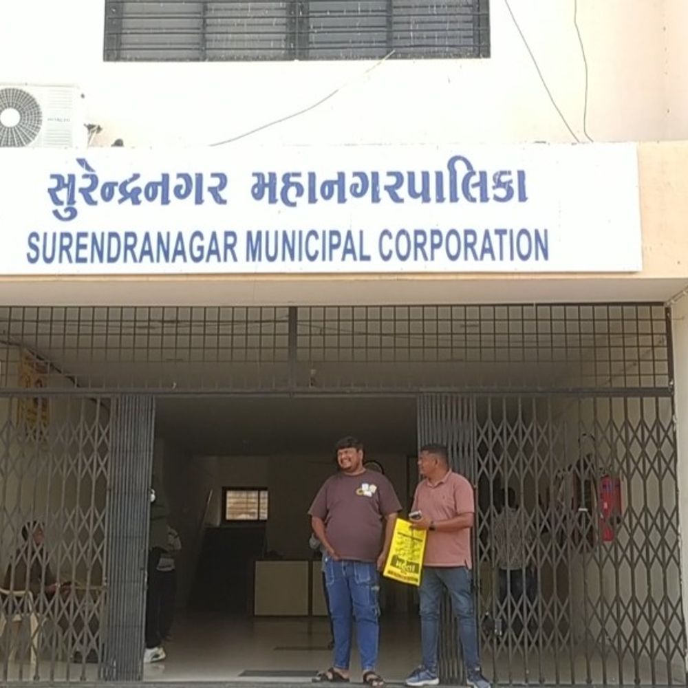 સુરેન્દ્રનગરમાં અર્બન એટલાસ પ્રોજેક્ટનો પ્રારંભ:AI/ML અને GIS આધારિત ડિજિટલ પ્લેટફોર્મ બનશે