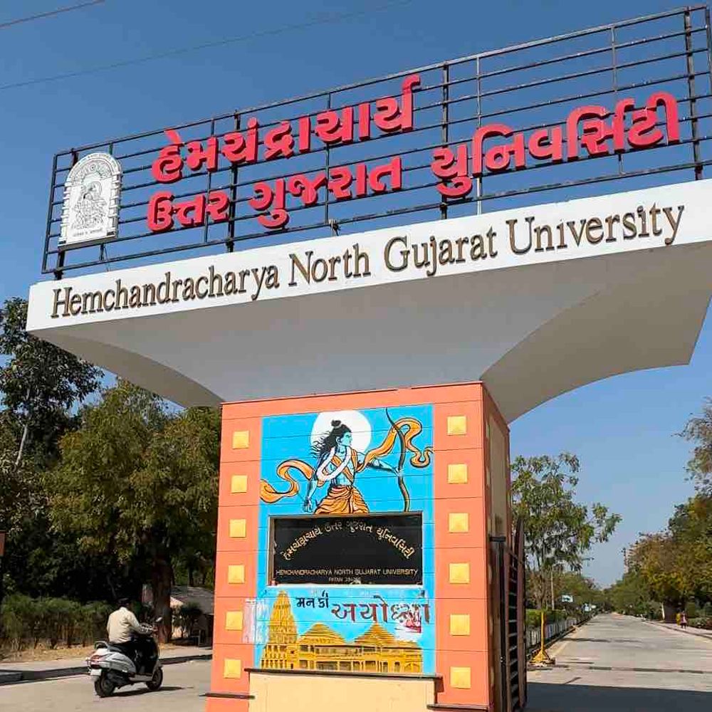 ઉત્તર ગુજરાતની 50 ગ્રાન્ટેડ કોલેજોમાં 10,000 બેઠકો રદ.
