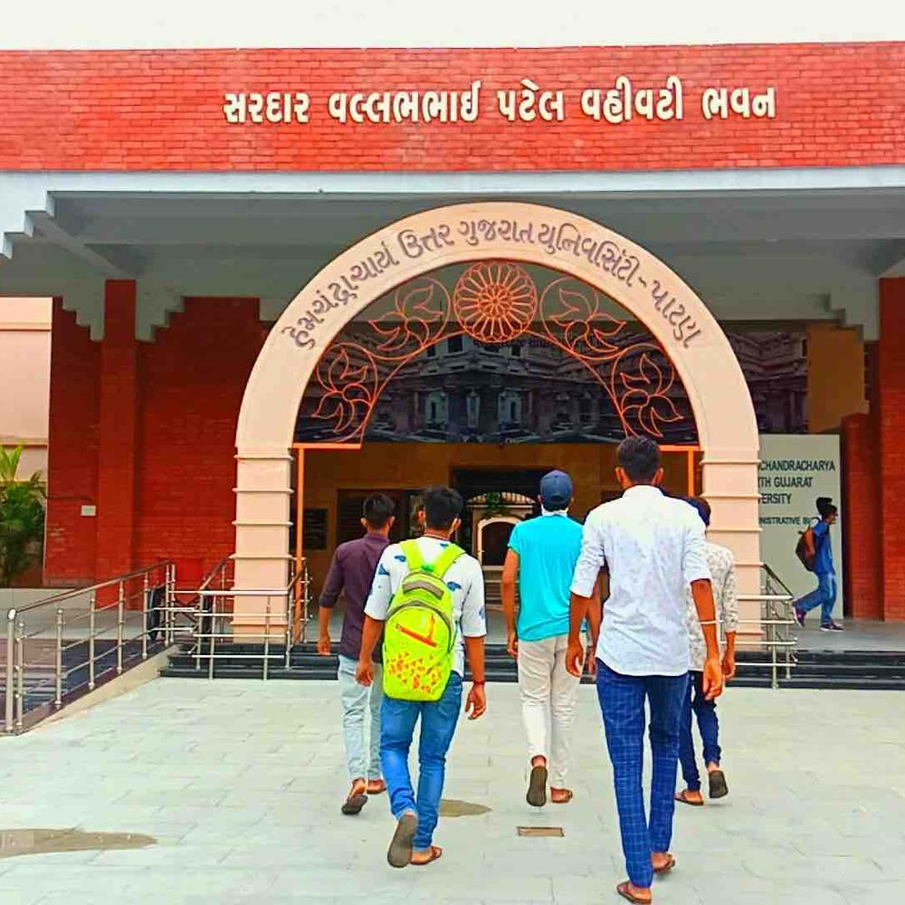 HNGU માં માસ્ટર ઓફ પબ્લિક હેલ્થ કોર્સ શરૂ:હોસ્પિટલ મેનેજમેન્ટ વિભાગ દ્વારા બે વર્ષનો PG અભ્યાસક્રમ