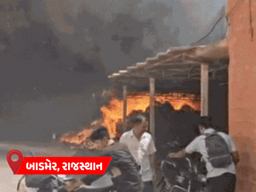 હવામાન અપડેટ: રાજસ્થાનમાં ગરમી, MP-હરિયાણામાં કરા, બિહાર-મહારાષ્ટ્રમાં વાવાઝોડાથી 11નાં મોત.