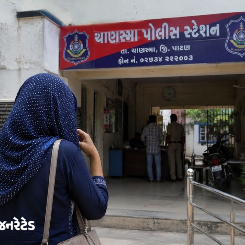 લગ્નની લાલચ આપી યુવતી પર દુષ્કર્મ:સમીના શખ્સે અશ્લીલ ફોટા વાયરલ કરવાની ધમકી આપી બ્લેકમેલ કરતાં પોલીસ ફરિયાદ