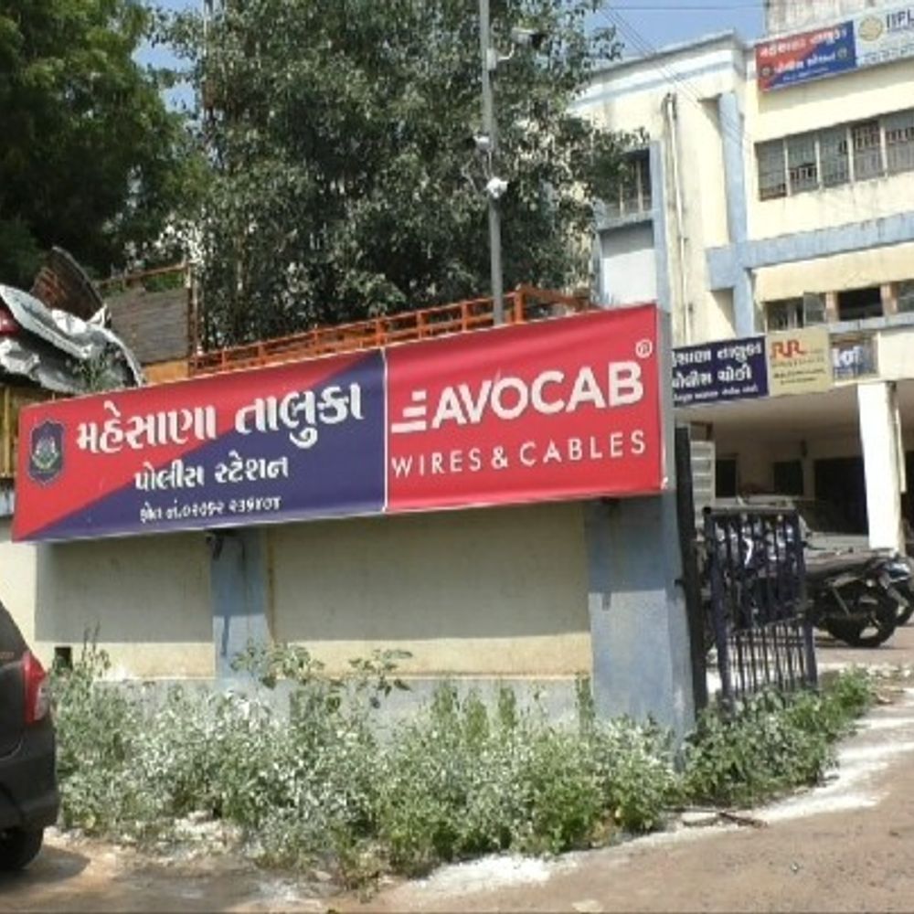 મહેસાણાની પરિણીતાને દહેજ માટે શારીરિક-માનસિક ત્રાસ:'તું ભીખારી ઘરની છે' તેમ કહી મેણાં-ટોણાં માર્યા, પતિ સહિત સાસરિયાં વિરુદ્ધ ગુનો નોંધાયો