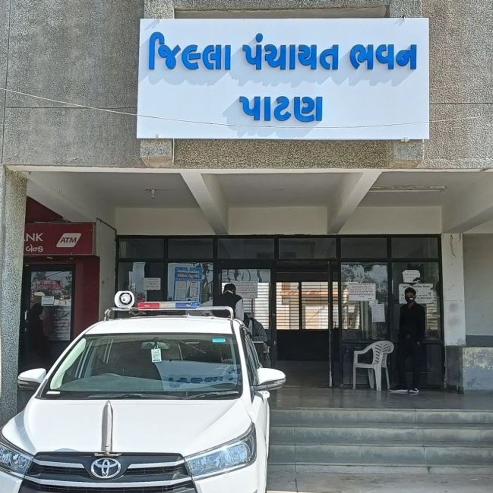 પાટણ જિ.પંચાયતની સિક્યોરિટી એજન્સી સંચાલક સામે કૌભાંડની ફરિયાદ:ખોટા બિલો બનાવી સરકારી નાણાની ઉચાપત, ચોકીદારોને ધમકાવ્યા