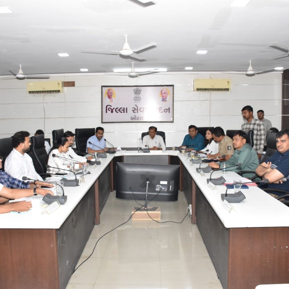 બોટાદમાં ચોમાસા પૂર્વેની તૈયારીઓ માટે બેઠક:નિવાસી અધિક કલેકટરના અધ્યક્ષ સ્થાને વિવિધ વ્યવસ્થાઓની સમીક્ષા થઈ
