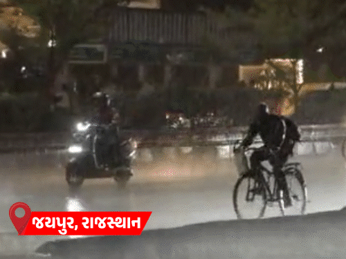 યુપીમાં વાવાઝોડા-વરસાદથી 111 મોત, મહારાષ્ટ્રના 4 શહેરોમાં 45°C થી વધુ તાપમાન.