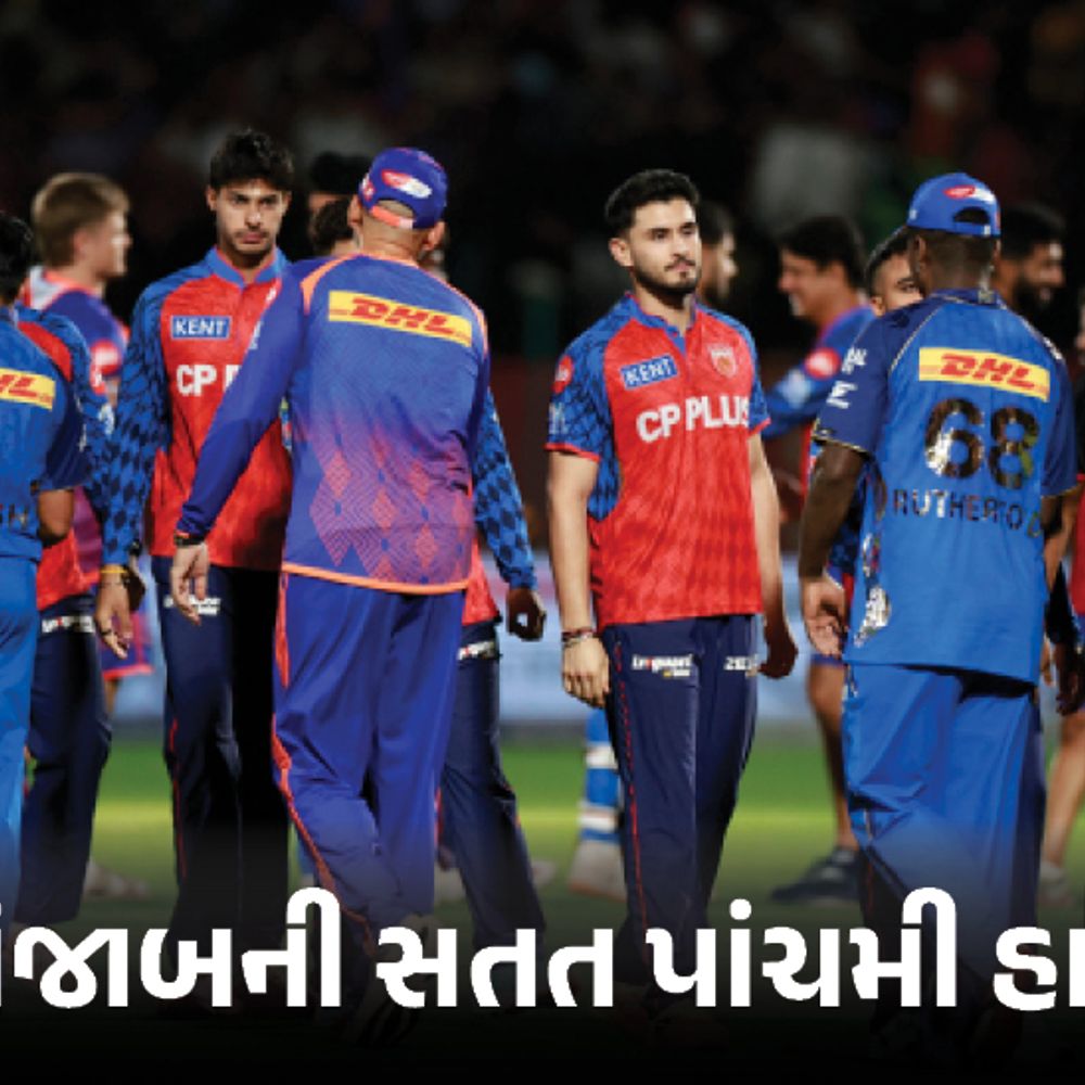 IPLનું ગણિત: મુંબઈએ પંજાબની ગણતરી બગાડી:પ્લેઓફ માટે બંને મેચ જીતવી પડશે; શું કરો યા મરોની જંગમાં ચેન્નઈ બાજી મારશે?