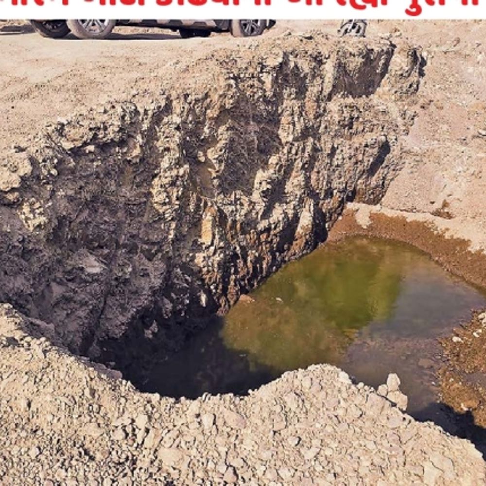ટ્રસ્ટે ભરોસો તોડ્યો:કાંપના નામે કૌભાંડ ; ગીરગંગાનો ખોદાણનો પરવાનો રદ