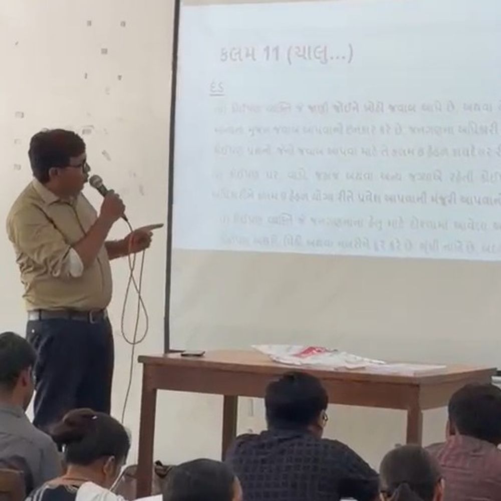 જામનગરમાં વસ્તી ગણતરી 2027ની તાલીમ શરૂ:એકે દોશી કોલેજમાં 1200 શિક્ષકોને પ્રક્રિયા અંગે માર્ગદર્શન અપાયું