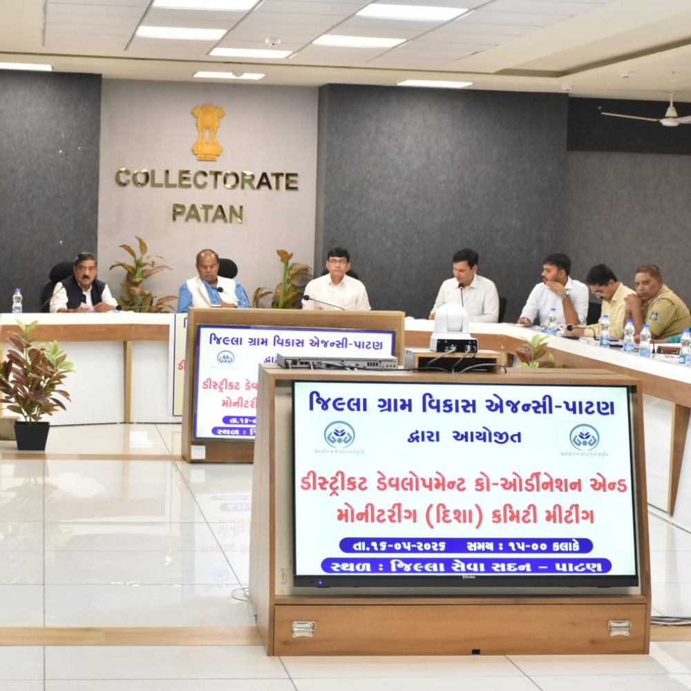 દિશા કમિટીની બેઠક: વિકાસ કાર્યો તાકીદે પૂરા કરવા સૂચન.
