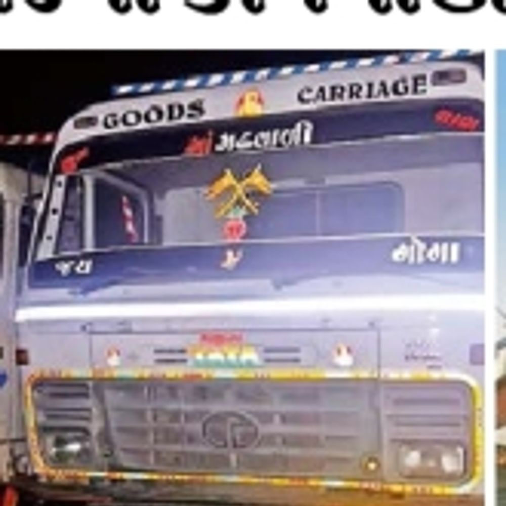 ગેરકાયદે ખનન:માતાના મઢમાં માટી અને બેન્ટોનાઇટનું ખનન-વહન કરતા 7 વાહનો ઝડપાયા