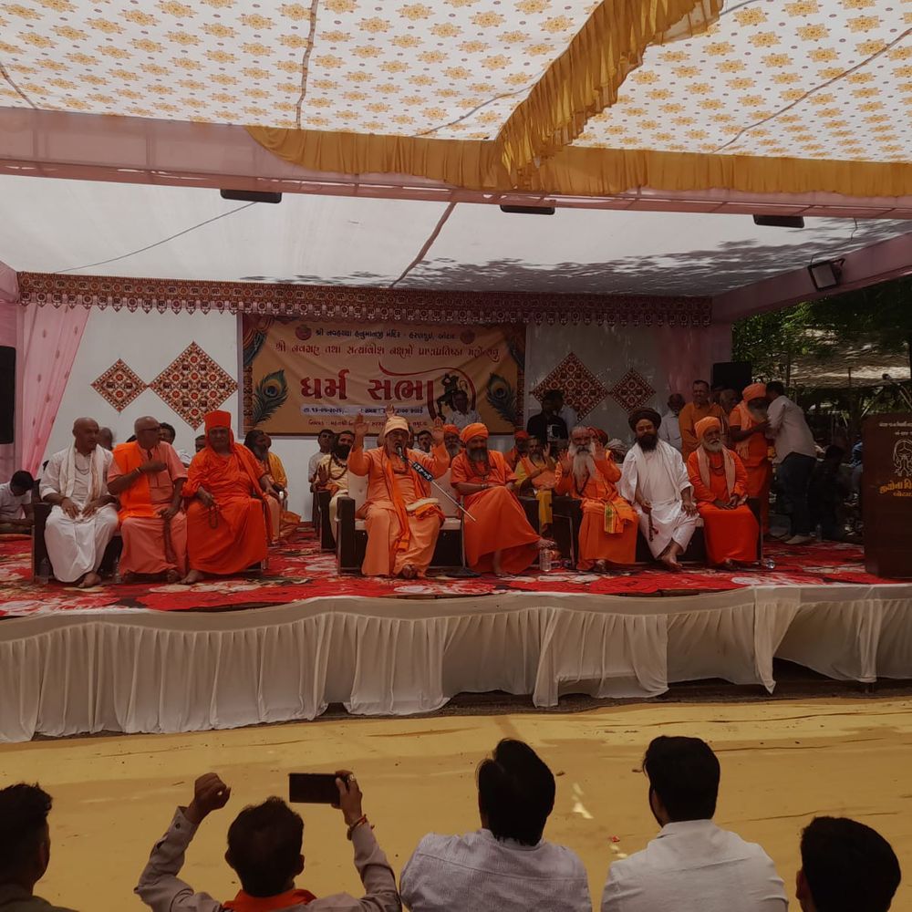 બોટાદના નવહથા હનુમાનજી મંદિરે 42 મૂર્તિઓની પ્રાણ પ્રતિષ્ઠા:ગોલ્ડન વર્લ્ડ રેકોર્ડમાં નોંધ લેવાઈ, બન્યું નવગ્રહ શાંતિ મંદિર