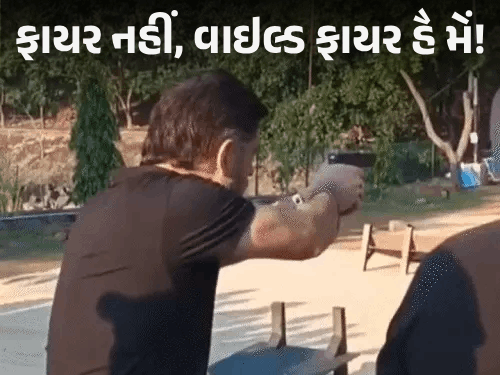 VIDEO: 44 વર્ષના ધોનીએ બેટ મૂકી બંદૂક પકડી!:IPL વચ્ચે NSG કમાન્ડો સેન્ટર પહોંચ્યો, મશીન ગન-પિસ્તોલથી નિશાન તાક્યું; કમાન્ડોને પૂછ્યું- ફિટ લાગું છું ને?
