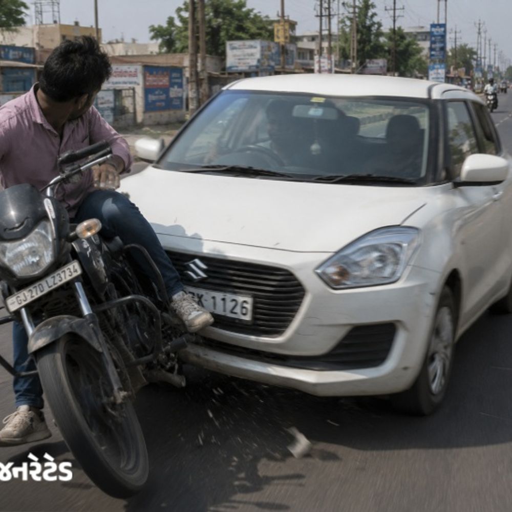 મોરબીમાં ધોળા દિવસે 9.88 લાખની લૂંટ:ત્રણ અજાણ્યા બુકાનીધારી શખ્સોએ કારથી બાઇકને ટક્કર મારી છરી બતાવી માણેકવાડાના યુવકને લૂંટ્યો