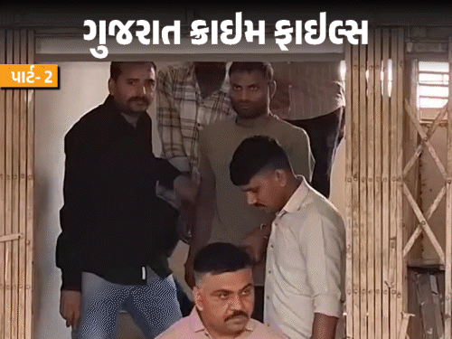 પોલીસથી કંટાળી પોલીસ સ્ટેશન પાસે 5 લાખ મૂકી ભાગ્યો, લાલો ઝડપાયો.