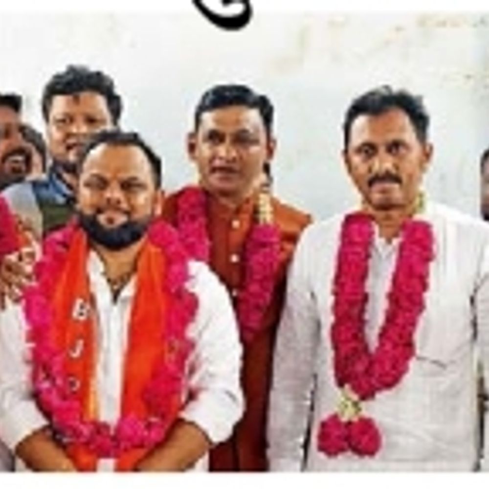 વડોદરા જિલ્લાની 4 નગર પાલિકાઓમાં પક્ષીય રાજકારણ: ભાજપનું ૩, કોંગ્રેસનું ૧ બોર્ડ