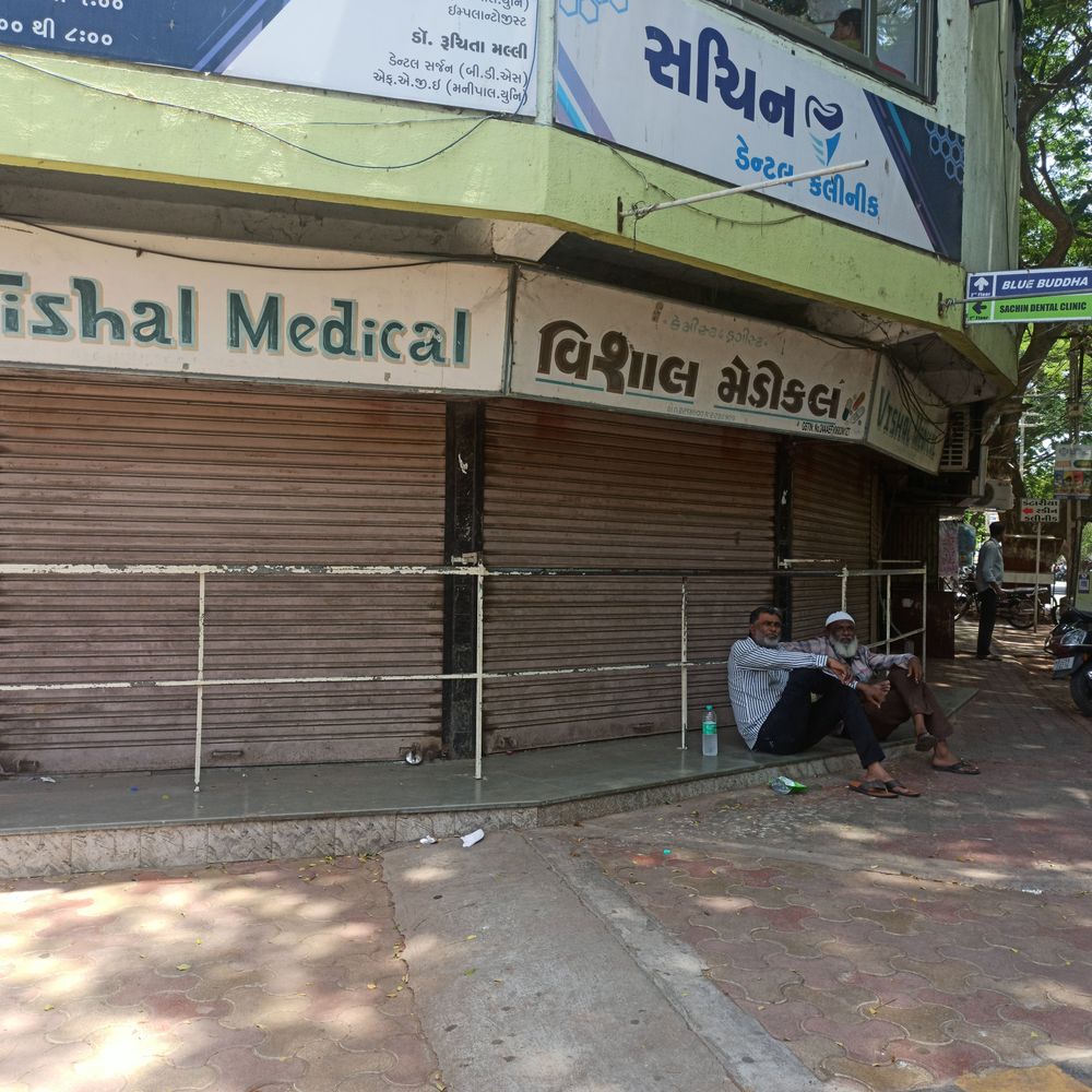 કેમિસ્ટોની હડતાળ: 150 મેડિકલ સ્ટોર્સ બંધ, દર્દીઓની હાલાકી.