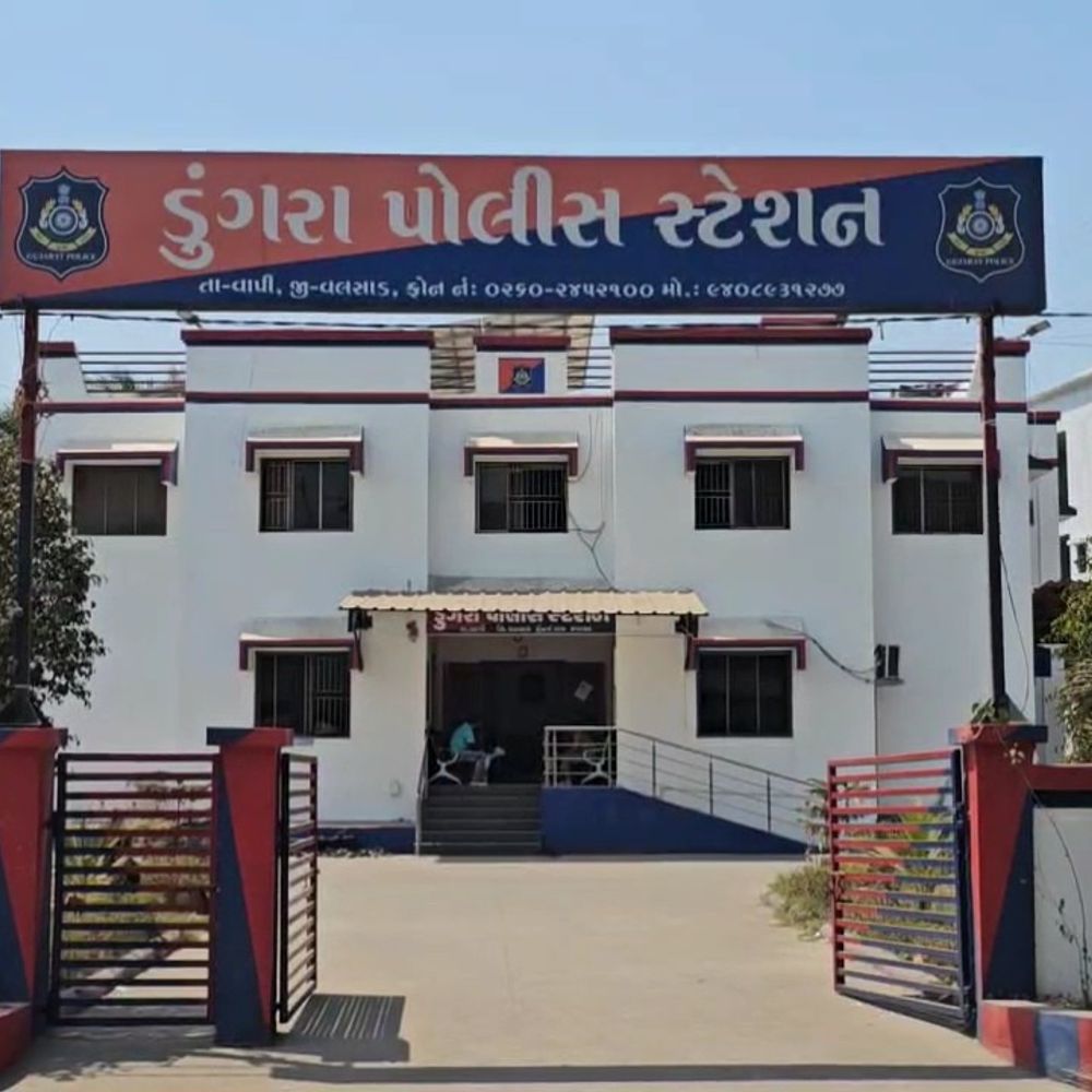 ડુંગરામાં ઓનલાઈન જ્વેલરી ફ્રોડ રેકેટનો પર્દાફાશ: 4 ઝડપાયા.