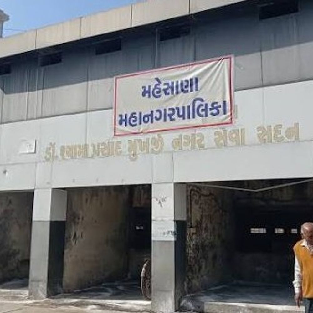 મહેસાણા ભાજપમાં ઓડિયો ક્લિપના ધડાકાથી જૂથબંધી ચરમસીમાએ:મહાનગરપાલિકાના હોદ્દાઓની રેસમાં રહેલા દાવેદારોના નામ બદલાયા!, મેયર પદ માટે મિત્તલ પ્રજાપતિનું નામ ચર્ચામાં