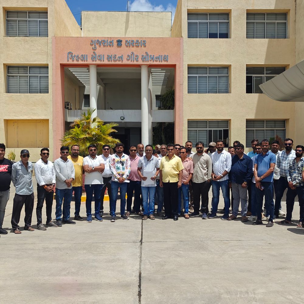 ગીર સોમનાથમાં બાંધકામ મંજૂરીમાં વિલંબ:સુડાની ધીમી કામગીરી સામે કલેક્ટરને આવેદનપત્ર અપાયું