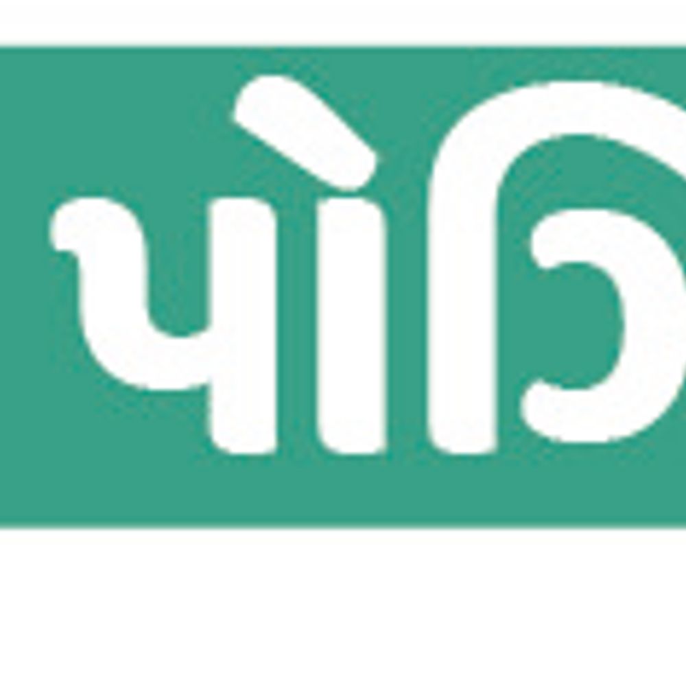 તૂર-થાળી વાદન અભ્યાસ વર્ગ: આદિવાસી સંસ્કૃતિને નવી પેઢીમાં જીવંત કરવાનો પ્રયાસ.
