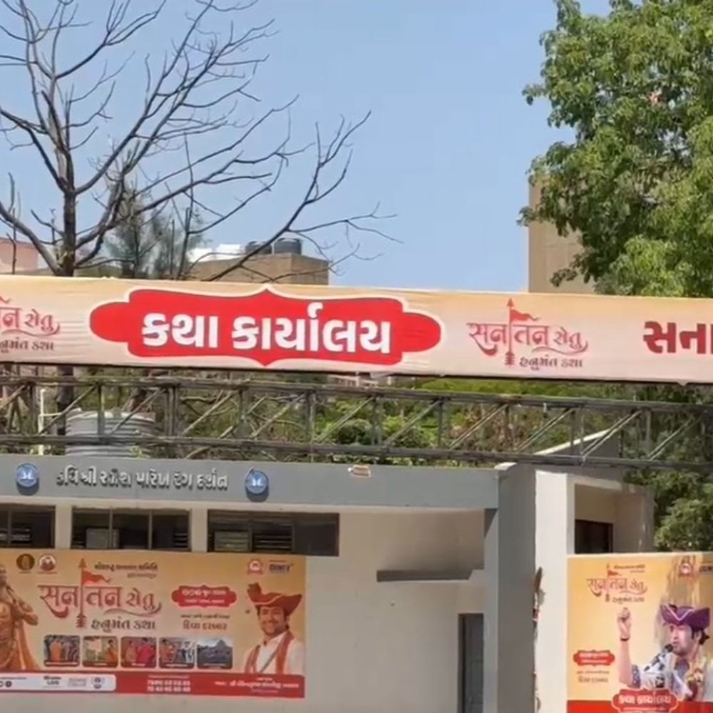 ‘મારી પર મેલીવિદ્યા કે તંત્ર-મંત્ર અજમાવી જુએ’:આવા તત્વોના કારણે જ કમળ પૂજા વધી રહી છે, રાજકોટના પુરષોત્તમ પીપળીયાએ બાગેશ્વર ધામના કાર્યક્રમને અંધશ્રદ્ધાનો મહાકુંભ ગણાવ્યો