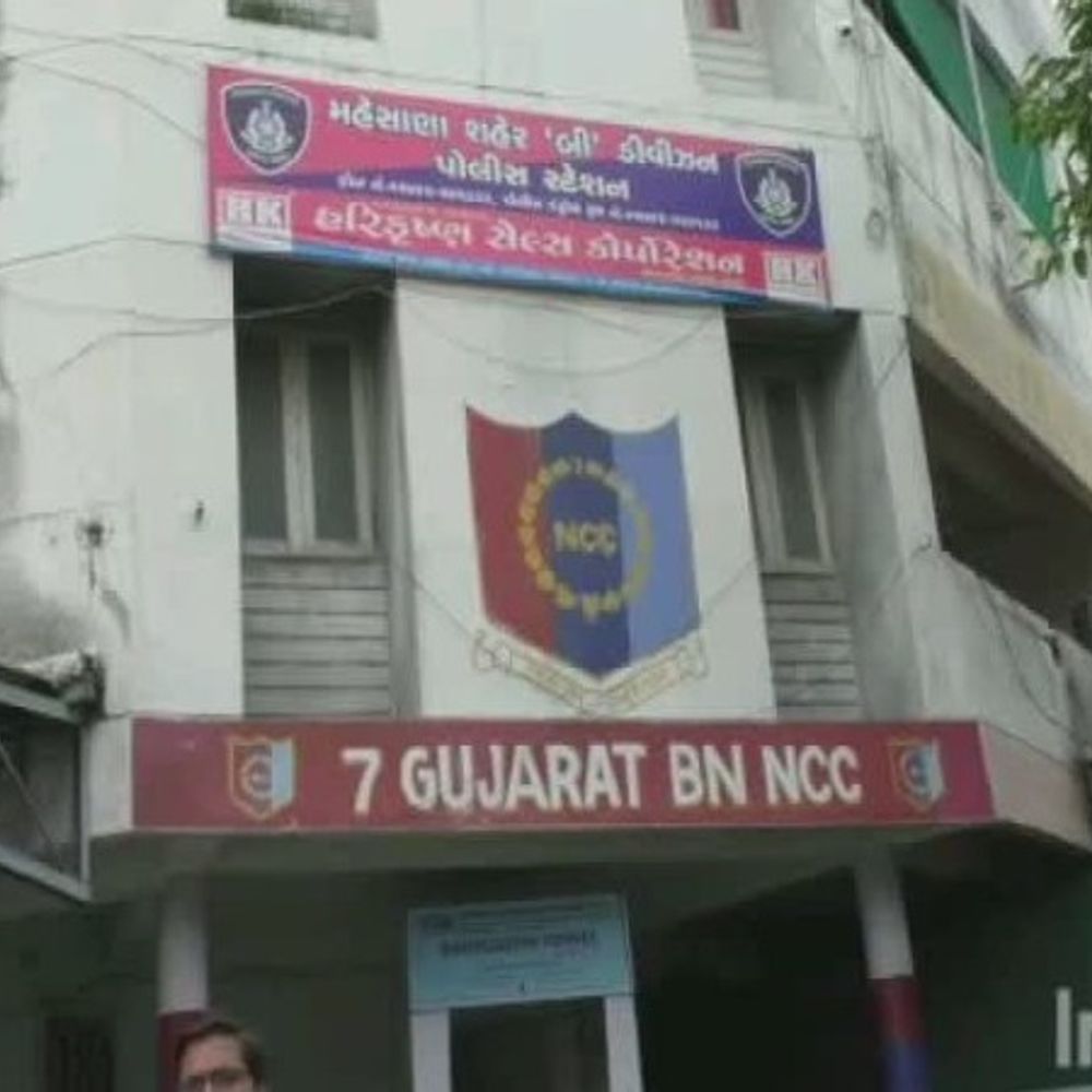 મકાન વેચાણમાં છેતરપિંડી:બેંક લોન છુપાવી 18 લાખમાં મકાન પધરાવી દઈ 33 લાખની ઉચાપત કરનાર સામે ગુનો દાખલ