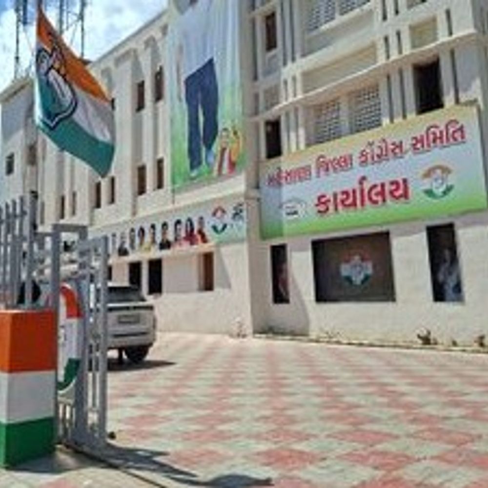 મહેસાણા કોંગ્રેસમાં મોટો બળવો:પક્ષ વિરોધી પ્રવૃત્તિઓ બદલ મહેસાણા જિલ્લા કોંગ્રેસના 33 હોદ્દેદારો-કાર્યકરો 6 વર્ષ માટે સસ્પેન્ડ