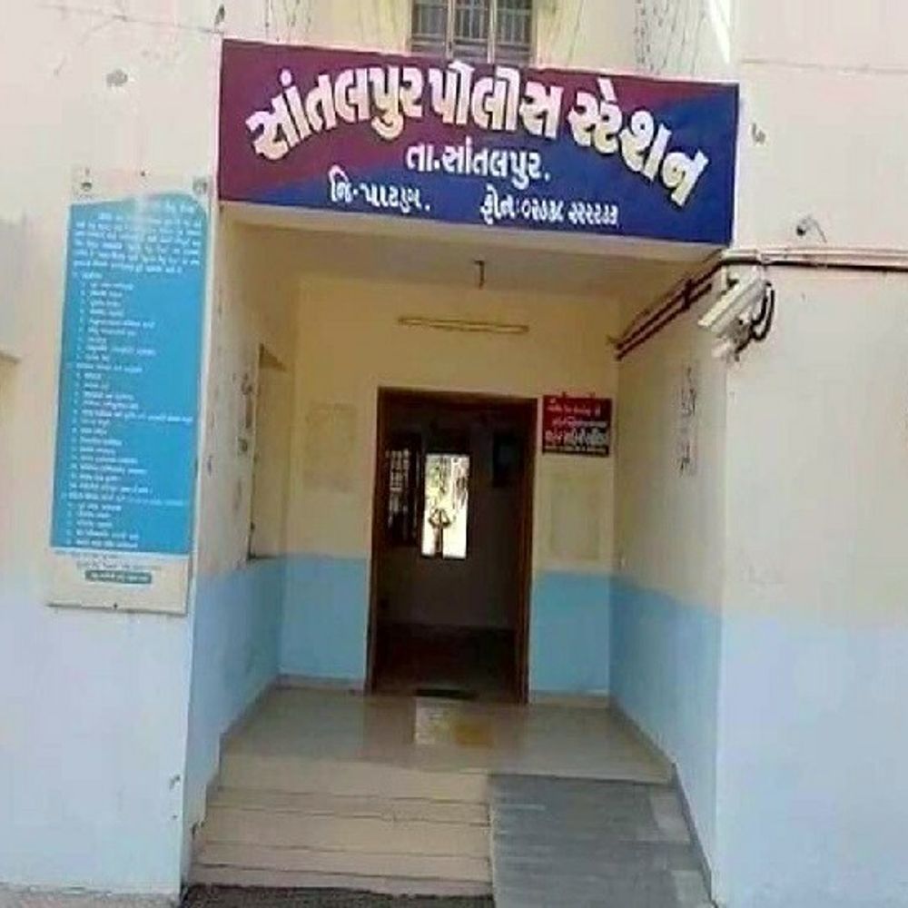 સાંતલપુરના પાટણકા ગામે જુગારધામ પર LCBનો રેઇડ.