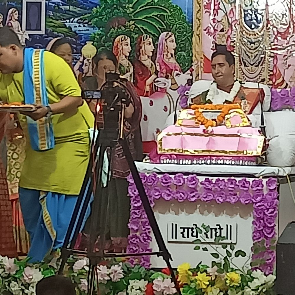 હરિદ્વારમાં પાટણના શ્રીમદ ભાગવત મહોત્સવનો શુભારંભ, નીકળી ભવ્ય પોથીયાત્રા