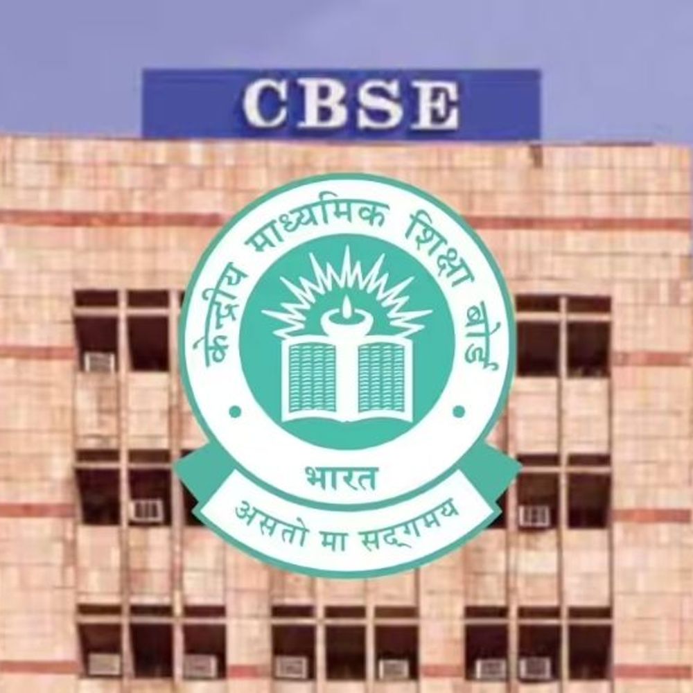 CBSEએ 12મા ધોરણની રી-ઇવેલ્યુએશન પ્રક્રિયાની તારીખ લંબાવી:હવે 1 જૂનથી પોર્ટલ ખુલશે, ટેકનિકલ ખામીઓ પછી લેવાયો નિર્ણય