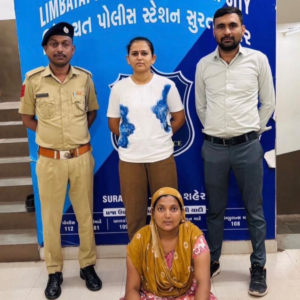 લિંબાયતમાં હાઈપ્રોફાઈલ ડ્રગ્સ રેકેટનો પર્દાફાશ:સુરતમાં ₹3ની નશાની ગોળી ₹50માં વેચતી લેડી ડ્રગ્સ માફિયા આફરીન સૈયદ ઝડપાઈ, 1500% નફાનો કાળો કારોબાર ખુલ્લો પડ્યો