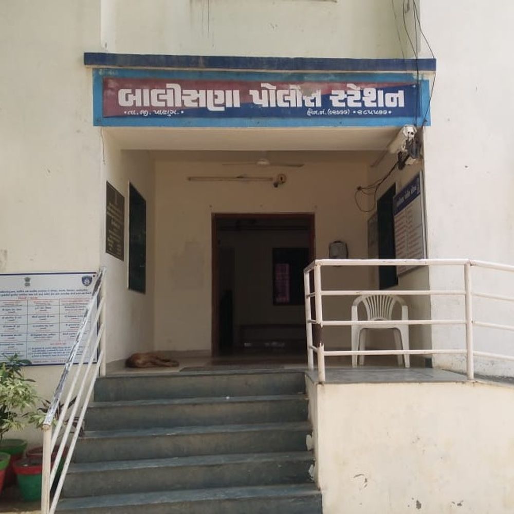 બાલીસણામાં નિર્માણાધીન કંપનીમાંથી રૂ. 1.26 લાખની ચોરી:અજાણ્યા તસ્કરો કેબલ વાયર, સ્ટીલ પાઇપ અને બોલ્ટ ચોરી ફરાર