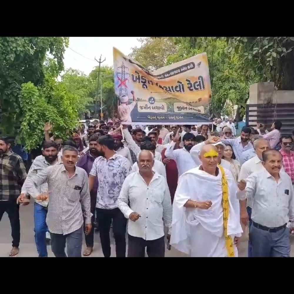 પાવરગ્રીડ વિરોધ મુદ્દે ખેડૂતો-પોલીસ વચ્ચે ઘર્ષણ:સુરેન્દ્રનગર કલેક્ટર ચેમ્બરમાં બેઠક મળી, ખેડૂતોએ વળતર સહિતની માંગ કરી