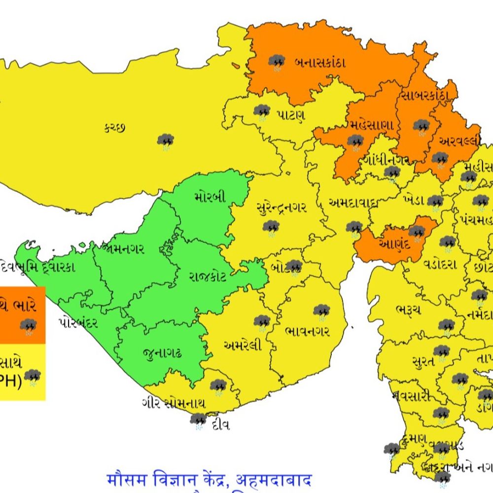 અરવલ્લી- મહીસાગરમાં ધોધમાર વરસાદ, 6 દિવસ વાતાવરણ તોફાની રહેશે:આજે 11 જિલ્લામાં આગાહી, રાજકોટના તાપમાનમાં એકઝાટકે 3.7°નો ઘટાડો; ખેડૂતો પાક-ઘાસચારો સાચવી લેજો