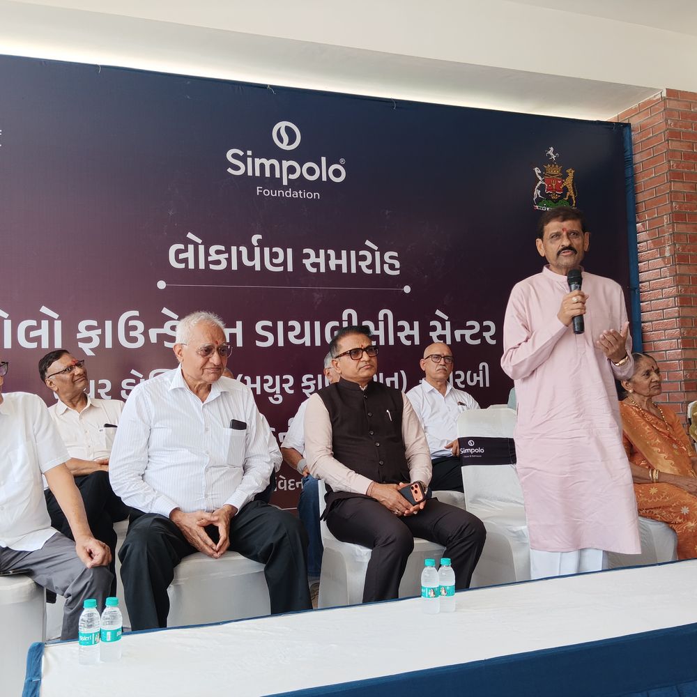 મોરબીથી ડાયાલિસિસ માટે મોટા શહેરોમાં નહીં જવું પડે:સિમ્પોલો ફાઉન્ડેશનનું ડાયાલિસિસ સેન્ટર શરૂ, રાજ્ય મંત્રી કાંતિ અમૃતિયાએ મયુર હોસ્પિટલ ખાતે ઉદ્ઘાટન કર્યું