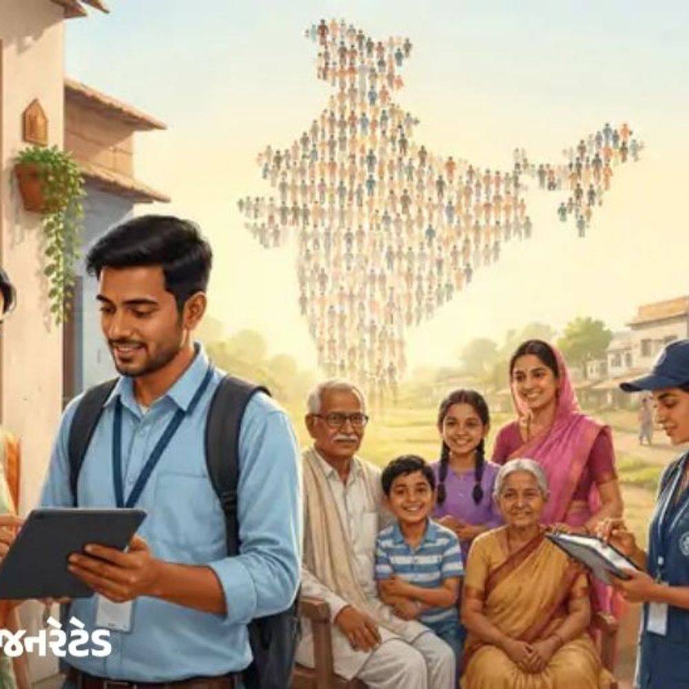 ગુજરાતમાં આવતીકાલથી વસતી ગણતરીનો પ્રારંભ:1 લાખથી વધુ ગણતરીદારો ઘરેઘરે પહોંચશે, 16 ભાષામાં ડેટા લેવાશે, આ ત્રણ સવાલોનાં જવાબ ન આપતા