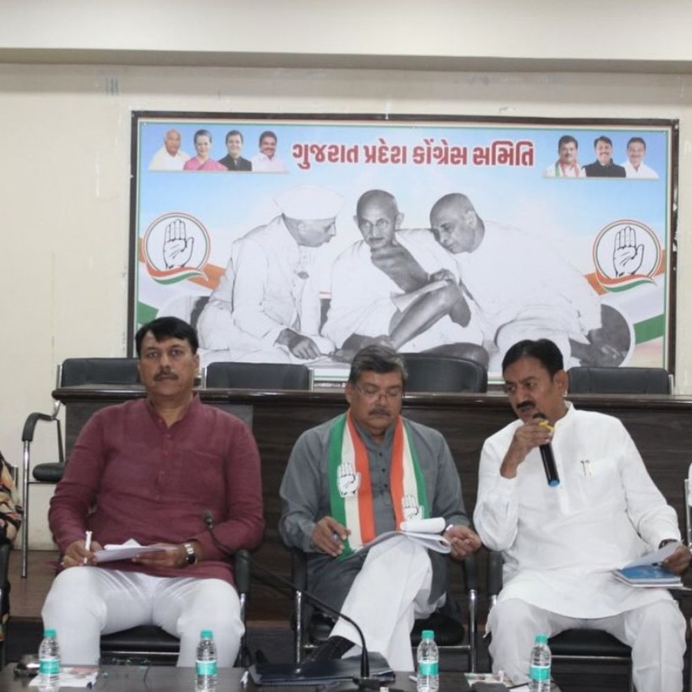 ચૂંટણીમાં નબળા પ્રદર્શન બાદ કોંગ્રેસની બે દિવસ રિવ્યૂ બેઠક:જિલ્લાદીઠ 40 આગેવાનોને બેઠકમાં બોલાવાયા, પક્ષ વિરોધી પ્રવૃતિ કરનારની યાદી મંગાવાઈ; સંગઠનમાં ફેરફાર થઈ શકે