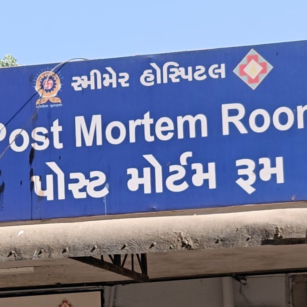 સુરતમાં આર્મી જવાનનું રહસ્યમય મોત:જમવા જવાનું કહી નીકળ્યા બાદ મધ્યરાત્રીએ કાકાના મોબાઈલ પર મોકલ્યું લોકેશન, સવારે તે જ જગ્યાએથી લાશ મળી