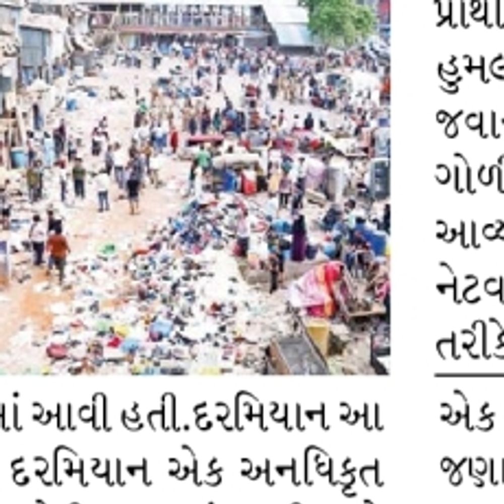 પાક. આતંકવાદીઓની ગ્રેનેડ હુમલા સહિત મોટા કાવતરાનો દિલ્હી પોલીસે કર્યો પર્દાફાશ