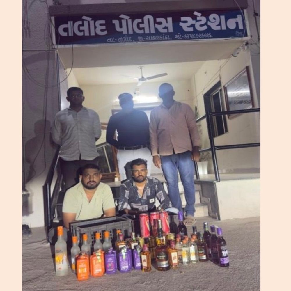 LCBએ ગાંભોઈમાં બિયર સાથે બે ઝડપ્યા:ઇકોમાંથી 264 ટીન બિયર મળ્યા, પાંચ સામે ગુનો નોંધાયો