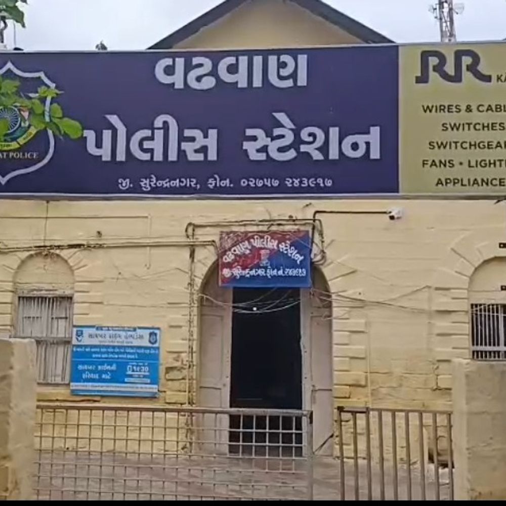 મેમકાના યુવાન પાસેથી ગેરકાયદેસર છરી મળી:વઢવાણ પોલીસે હથિયારબંધી ભંગ બદલ ફરિયાદ નોંધી