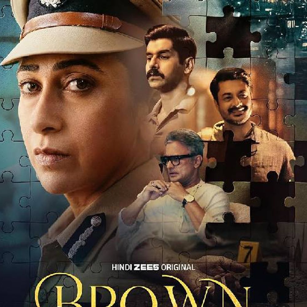 કોલકાતાની ભયાનક ગલીઓમાં શૂટ થઈ કરિશ્મા કપૂરની 'બ્રાઉન':ડિરેક્ટર અભિનવ દેવે ક્રાઇમ-થ્રિલર વેબ સિરીઝના રાઝ ખોલ્યા; 5 જૂને રિલીઝ થશે