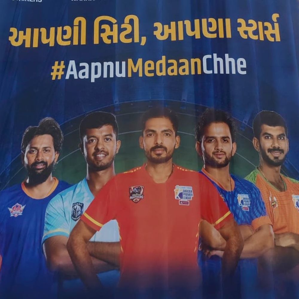 BPL સીઝન-2માં એલેમ્બિક વોરિયર્સનો સતત બીજો વિજય:ધ્રુવ પટેલે 49 બોલમાં 76 રનની તોફાની ઇનિંગ્સ રમી, IPLની 4 ટીમ CSK, DC, RCB અને KKRના સ્કાઉટ્સે ખેલાડીઓના પ્રદર્શન પર નજર રાખી