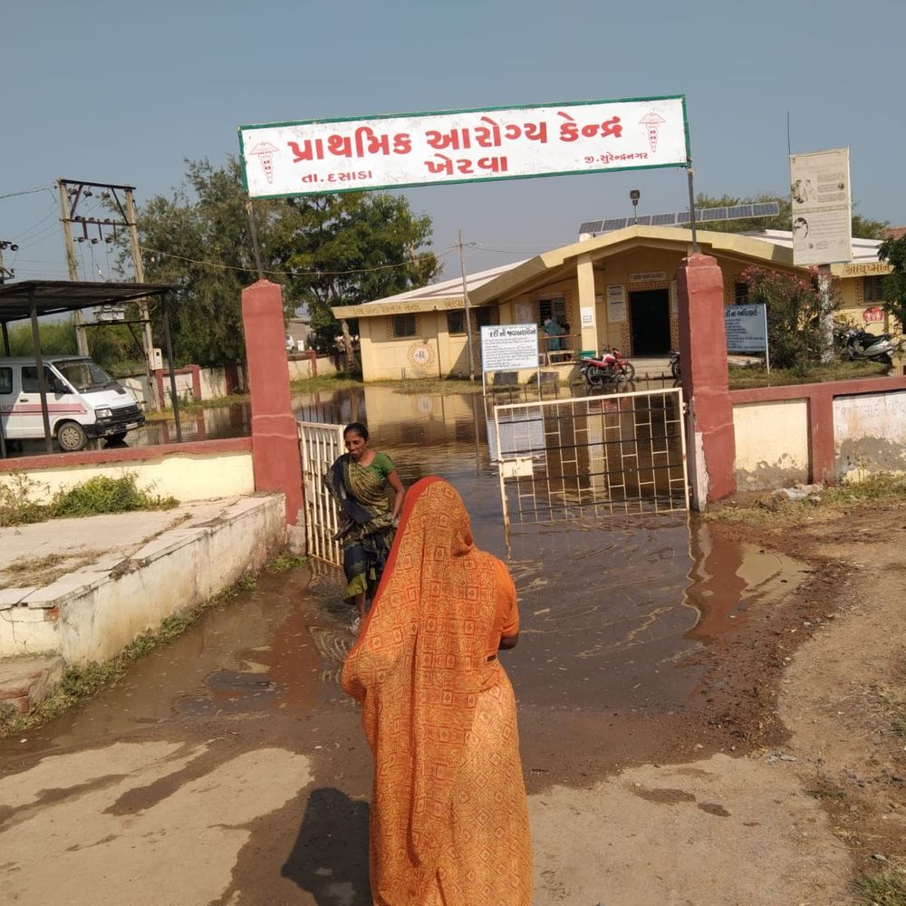 સુરેન્દ્રનગરના 27 આરોગ્ય કેન્દ્રોને મળ્યું નેશનલ ક્વોલિટી સર્ટિફિકેટ:રાજ્ય સરકારની આરોગ્ય સુવિધાઓમાં નોંધપાત્ર વધારો