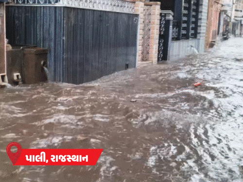 23 રાજ્યોમાં વાવાઝોડું-વરસાદ, ગરમીથી રાહત