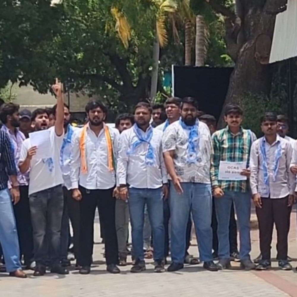 પ્રવેશ પ્રક્રિયાને લઈને GCAS અને સેન્ટ ઝેવિયર્સ કોલેજ આમને સામને:425 રૂપિયા ફી ભરનાર 3 હજાર વિદ્યાર્થીઓ મુશ્કેલીમાં, NSUIએ વિરોધ કરી ગૂંચવણ દૂર કરવા માંગ કરી