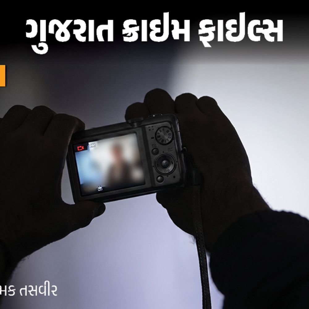 મિત્ર પાસે શૈલેન્દ્રની પત્નીના પ્રાઇવેટ ફોટો હતા:પોલીસને કહ્યું- એ દોસ્ત નહોતો, દગાબાજ હતો; બજારમાંથી આરી લાવી લાશના 9 ટુકડા કર્યાં