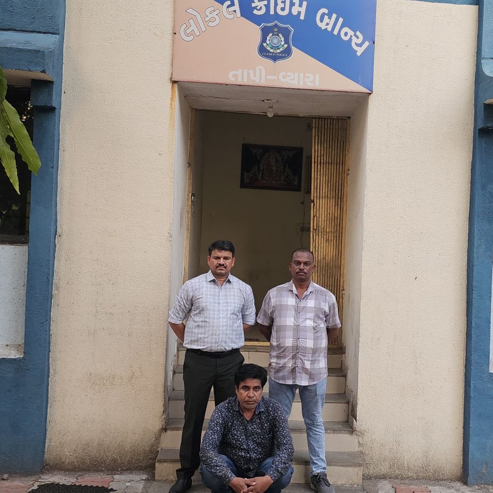 પીકઅપ વાન ચોરીનો આરોપી ઝડપાયો:મહારાષ્ટ્રનો નાસતો ફરતો આરોપી તાપીમાંથી પકડાયો