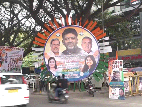 ડીકે શિવકુમાર કર્ણાટકના નવા CM બનશે, સિદ્ધારમૈયા CWC સભ્ય બન્યા