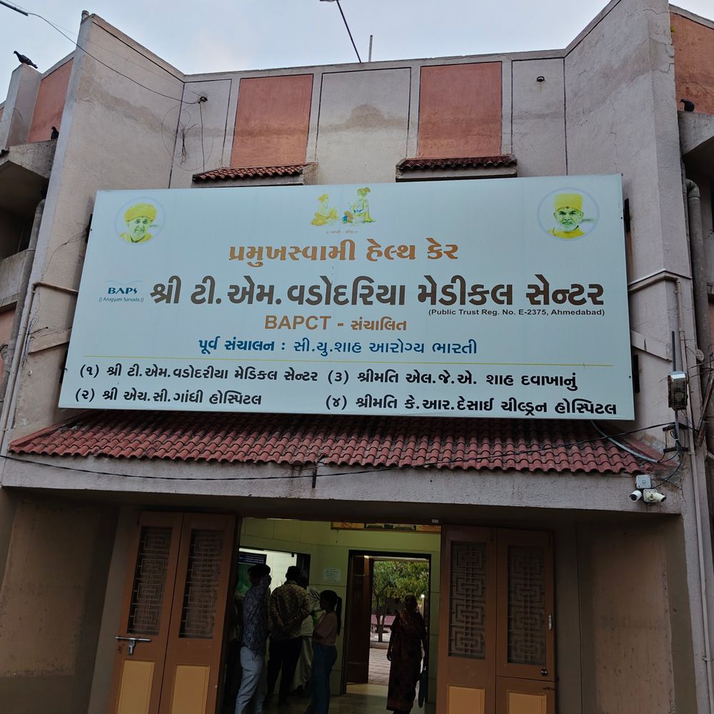 બોટાદના ચુનીભાઈ જાદવે પ્રમાણિકતા દાખવી:વૃદ્ધાની ખોવાયેલી સોનાની બુટ્ટી પરત કરી